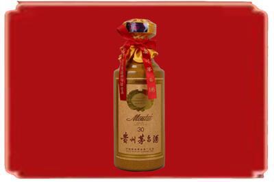 亳州市烟酒回收30年份茅台酒.jpg