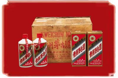 亳州市烟酒回收老茅台酒.jpg