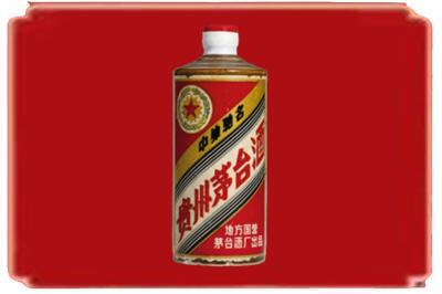 亳州市烟酒回收五星茅台酒.jpg