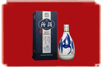 亳州市烟酒回收汾酒.jpg