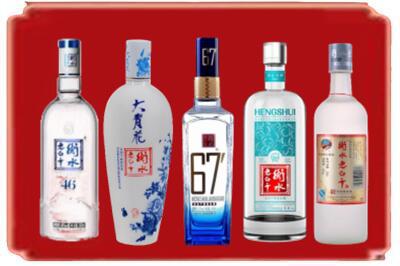 亳州市烟酒回收衡水老白干.jpg