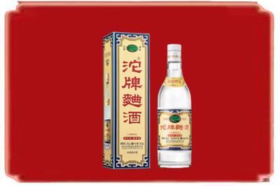 亳州市烟酒回收沱牌特曲.jpg